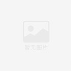 醫(yī)用放射膠片和醫(yī)用B超膠片中標(biāo)通知